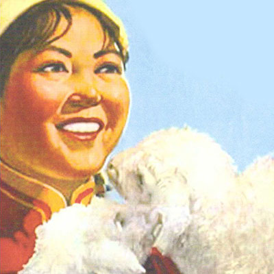 <br><br><br>Socialismo è Grande<br><br>Lijia Zhang